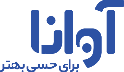 آوانا